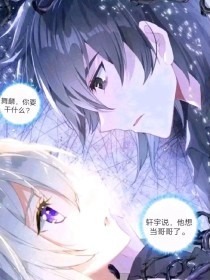深入了解 无忧传媒免费在线观看